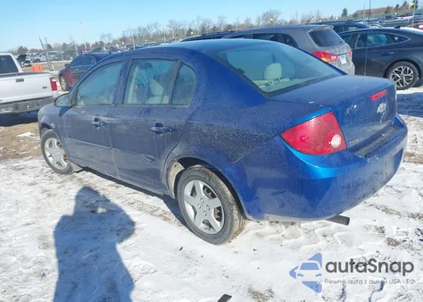 2005 Chevrolet Cobalt from USA, damaged, VIN 1G1AK52F957511405